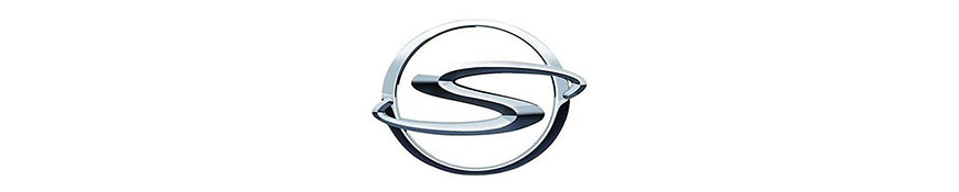 auto-centar-forma-servis-za-shuanghuan-beograd-logo