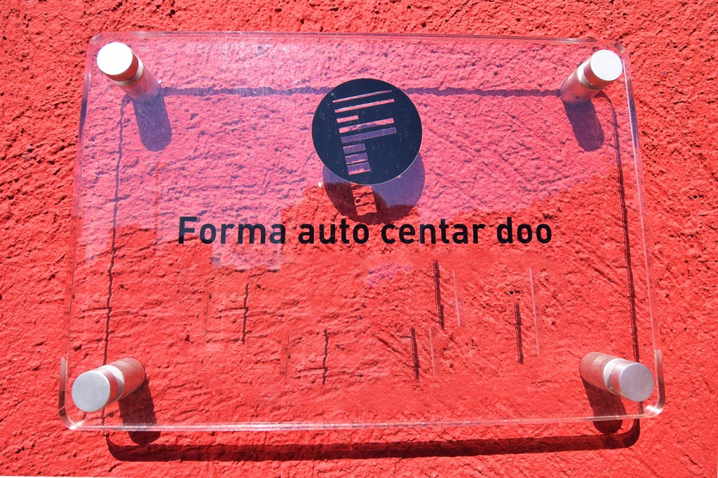 auto-centar-forma-beograd-servis-japanska-koreanska-vozila-znak-plaketa