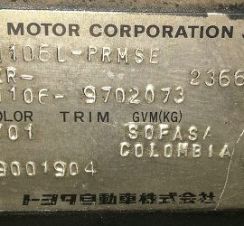 1-auto-centar-forma-beograd-japanska-juznokorejska-vozilla-vin-broj-broj-sasije
